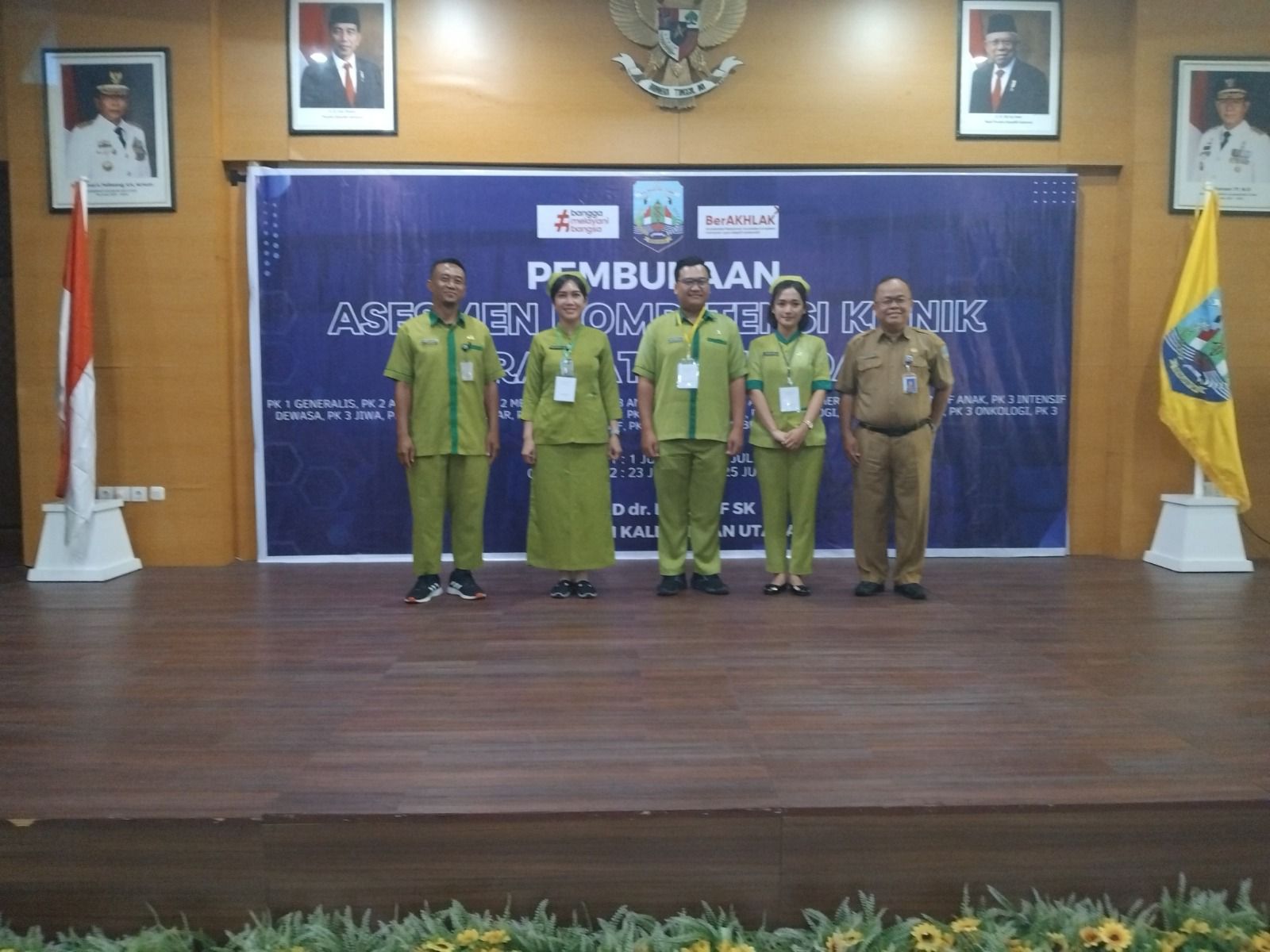 IMG-20240701-WA0023